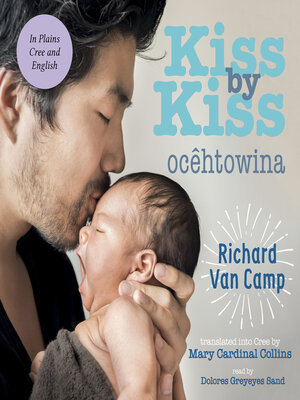 cover image of Kiss by Kiss / ocêhtowina